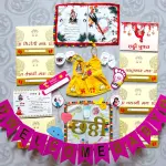 rajwadi chatti ceremoney/ name ceremoney kit for baby girl