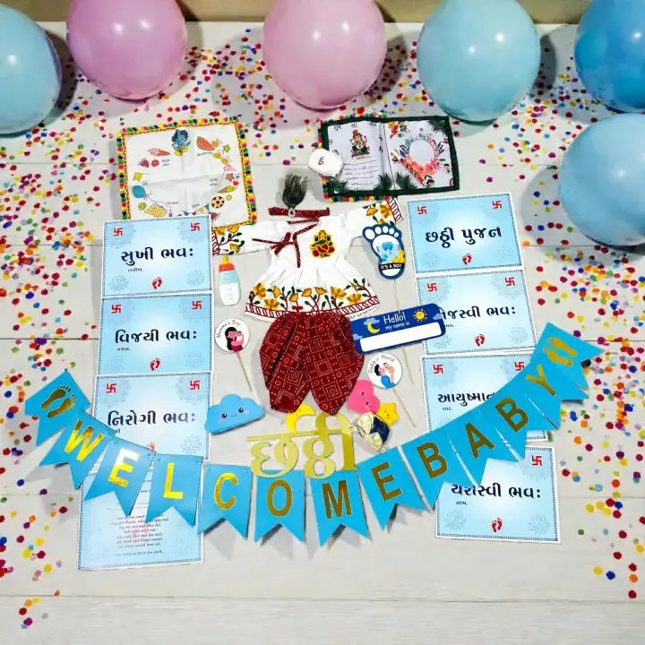 rajwadi chatti ceremoney/ name ceremoney kit for baby boy