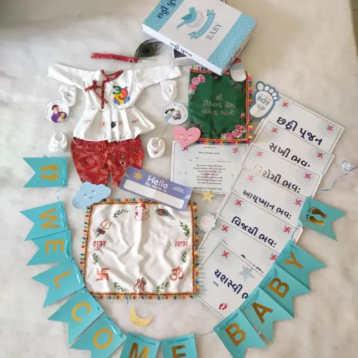 cotton chatti ceremoney/ name ceremoney kit for baby boy